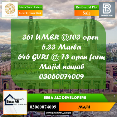 Residential Plot for Sale in Sector B - Umer Block -  Bahria Town, Lahore - (BP-270656)