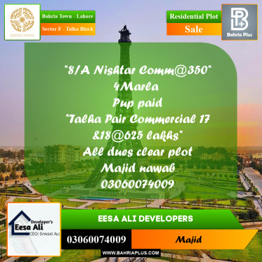 Residential Plot for Sale in Sector F - Talha Block -  Bahria Town, Lahore - (BP-270674)