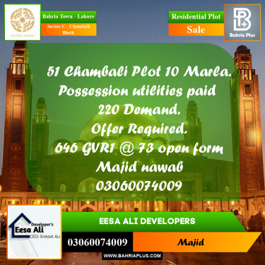 Residential Plot for Sale in Sector C - Chambeli Block -  Bahria Town, Lahore - (BP-270676)