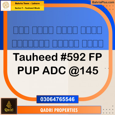 10 Marla Residential Plot for Sale in Sector F - Tauheed Block -  Bahria Town, Lahore - (BP-270678)
