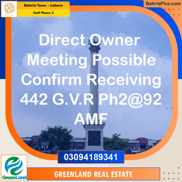10 Marla Residential Plot for Sale in Golf Phase 2 -  Bahria Town, Lahore - (BP-270684)