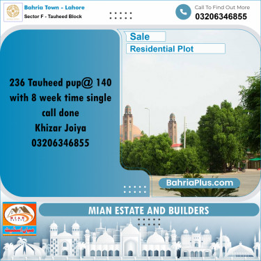 10 Marla Residential Plot for Sale in Sector F - Tauheed Block -  Bahria Town, Lahore - (BP-270713)