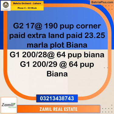 23 Marla Residential Plot for Sale in Phase 4 - G2 Block -  Bahria Orchard, Lahore - (BP-270725)