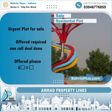 7.5 Marla Residential Plot for Sale in Sector C - Tulip Ext. Block -  Bahria Town, Lahore - (BP-270726)