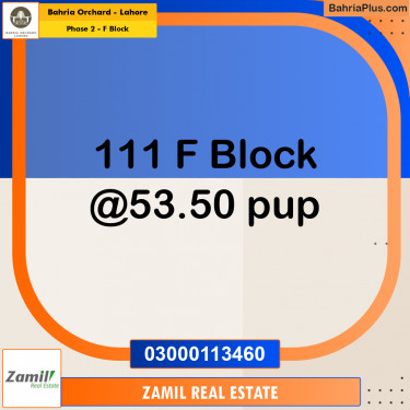 5 Marla Residential Plot for Sale in Phase 2 - F Block -  Bahria Orchard, Lahore - (BP-270740)