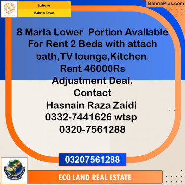8 Marla Residential House for Rent in Bahria Town, Lahore - (BP-270755)