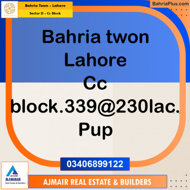 10 Marla Residential Plot for Sale in Sector D - CC Block -  Bahria Town, Lahore - (BP-270758)