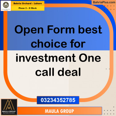 10 Marla Residential Plot for Sale in Phase 2 - D Block -  Bahria Orchard, Lahore - (BP-270783)