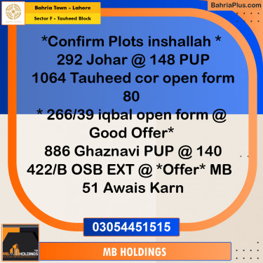 10 Marla Residential Plot for Sale in Sector F - Tauheed Block -  Bahria Town, Lahore - (BP-270789)