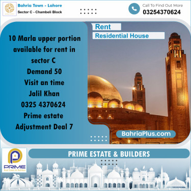 10 Marla Residential House for Rent in Sector C - Chambeli Block -  Bahria Town, Lahore - (BP-270792)