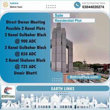 2 Kanal Residential Plot for Sale in Bahria Town, Lahore - (BP-270795)