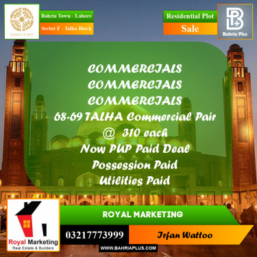 5 Marla Residential Plot for Sale in Sector F - Talha Block -  Bahria Town, Lahore - (BP-270824)