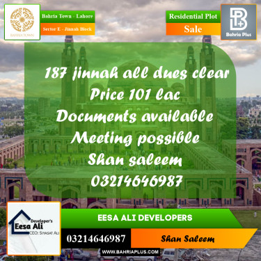 5 Marla Residential Plot for Sale in Sector E - Jinnah Block -  Bahria Town, Lahore - (BP-270834)