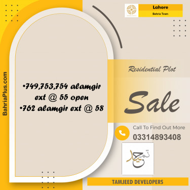 Residential Plot for Sale in Bahria Town, Lahore - (BP-270836)