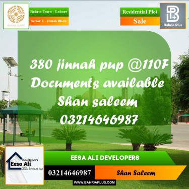 5 Marla Residential Plot for Sale in Sector E - Jinnah Block -  Bahria Town, Lahore - (BP-270838)