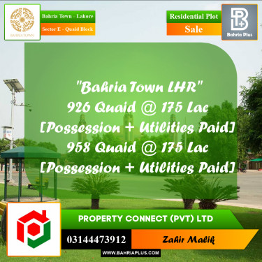 10 Marla Residential Plot for Sale in Sector E - Quaid Block -  Bahria Town, Lahore - (BP-270847)