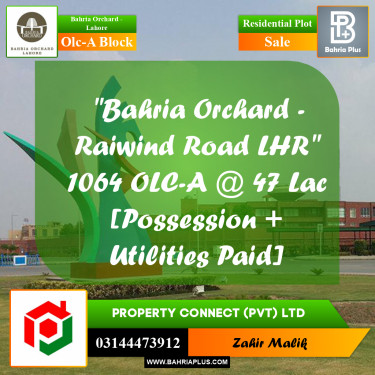 5 Marla Residential Plot for Sale in OLC-A Block -  Bahria Orchard, Lahore - (BP-270848)