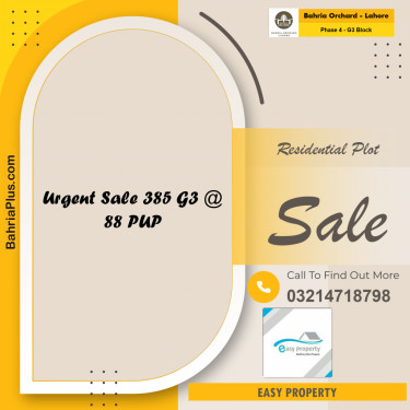 10 Marla Residential Plot for Sale in Phase 4 - G3 Block -  Bahria Orchard, Lahore - (BP-270861)