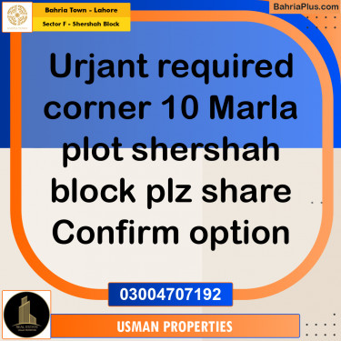 10 Marla Residential Plot for Sale in Sector F - Shershah Block -  Bahria Town, Lahore - (BP-270863)