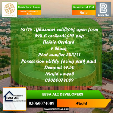 Residential Plot for Sale in Sector F - Ghaznavi Block -  Bahria Town, Lahore - (BP-270879)