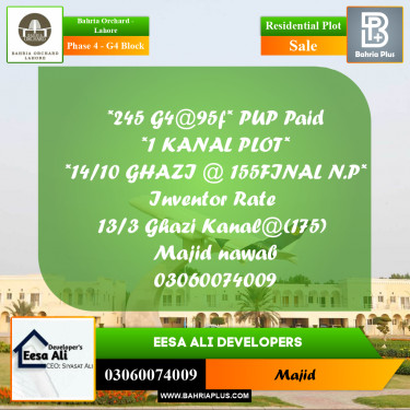 Residential Plot for Sale in Phase 4 - G4 Block -  Bahria Orchard, Lahore - (BP-270881)