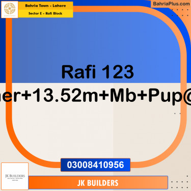 13.52 Marla Residential Plot for Sale in Sector E - Rafi Block -  Bahria Town, Lahore - (BP-270913)