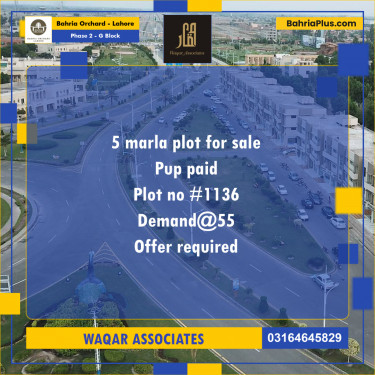 5 Marla Residential Plot for Sale in Phase 2 - G Block -  Bahria Orchard, Lahore - (BP-270917)