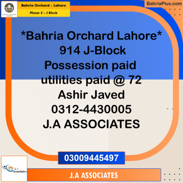 8 Marla Residential Plot for Sale in Phase 2 - J Block -  Bahria Orchard, Lahore - (BP-270932)