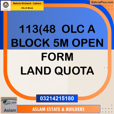 5 Marla Residential Plot for Sale in OLC-A Block -  Bahria Orchard, Lahore - (BP-270955)