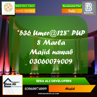 Residential Plot for Sale in Sector B - Umer Block -  Bahria Town, Lahore - (BP-270963)