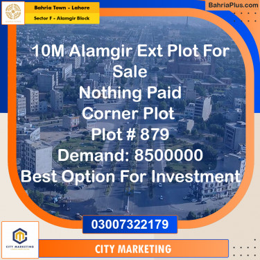 10 Marla Residential Plot for Sale in Sector F - Alamgir Block -  Bahria Town, Lahore - (BP-270971)