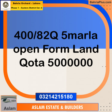 5 Marla Residential Plot for Sale in Phase 1 - Eastern District Ext. II -  Bahria Orchard, Lahore - (BP-270979)