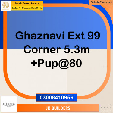 5.3 Marla Residential Plot for Sale in Sector F - Ghaznavi Ext. Block -  Bahria Town, Lahore - (BP-270980)