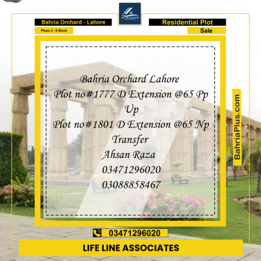 8 Marla Residential Plot for Sale in Phase 2 - D Block -  Bahria Orchard, Lahore - (BP-270999)