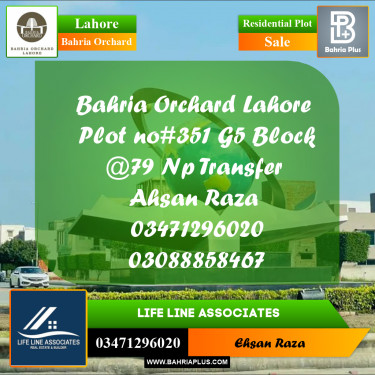 5 Marla Residential Plot for Sale in Bahria Orchard, Lahore - (BP-271006)