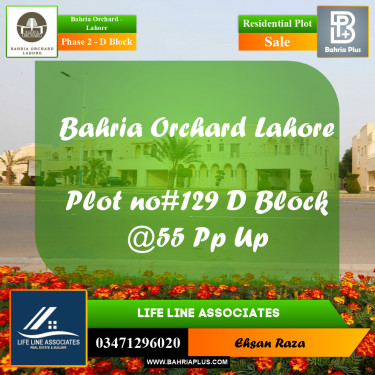 5 Marla Residential Plot for Sale in Phase 2 - D Block -  Bahria Orchard, Lahore - (BP-271011)
