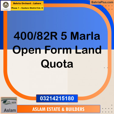 5 Marla Residential Plot for Sale in Phase 1 - Eastern District Ext. II -  Bahria Orchard, Lahore - (BP-271021)