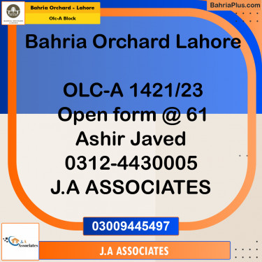5 Marla Residential Plot for Sale in OLC-A Block -  Bahria Orchard, Lahore - (BP-271023)