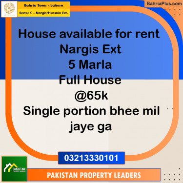 5 Marla Residential House for Rent in Sector C - Nargis/Hussain Ext. -  Bahria Town, Lahore - (BP-271080)