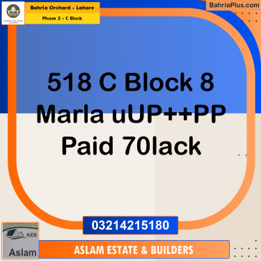 8 Marla Residential Plot for Sale in Phase 2 - C Block -  Bahria Orchard, Lahore - (BP-271082)