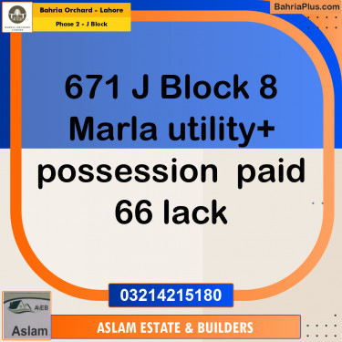 8 Marla Residential Plot for Sale in Phase 2 - J Block -  Bahria Orchard, Lahore - (BP-271098)