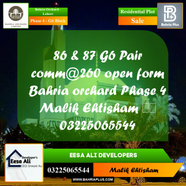 8 Marla Residential Plot for Sale in Phase 4 - G6 Block -  Bahria Orchard, Lahore - (BP-271099)
