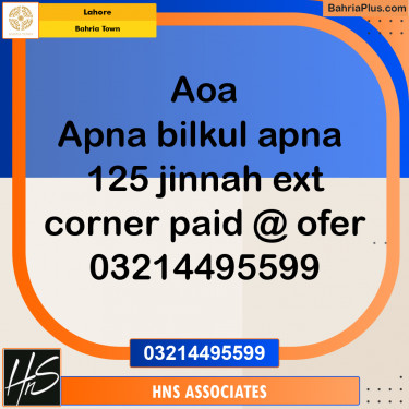 Residential Plot for Sale in Bahria Town, Lahore - (BP-271111)