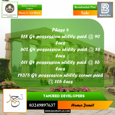 10 Marla Residential Plot for Sale in Phase 4 - G4 Block -  Bahria Orchard, Lahore - (BP-271129)