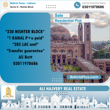 1 Kanal Residential Plot for Sale in Sector E - Nishtar Block -  Bahria Town, Lahore - (BP-271133)