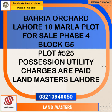10 Marla Residential Plot for Sale in Phase 4 - G5 Block -  Bahria Orchard, Lahore - (BP-271136)
