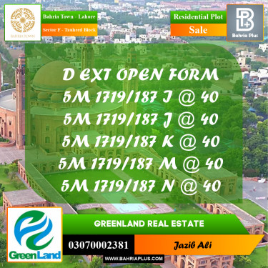 Residential Plot for Sale in Sector F - Tauheed Block -  Bahria Town, Lahore - (BP-271140)