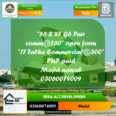 Residential Plot for Sale in Phase 4 - G6 Block -  Bahria Orchard, Lahore - (BP-271141)