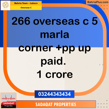 5 Marla Residential Plot for Sale in Overseas C -  Bahria Town, Lahore - (BP-271146)