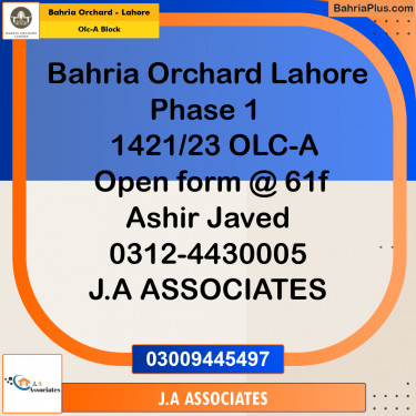 5 Marla Residential Plot for Sale in OLC-A Block -  Bahria Orchard, Lahore - (BP-271149)
